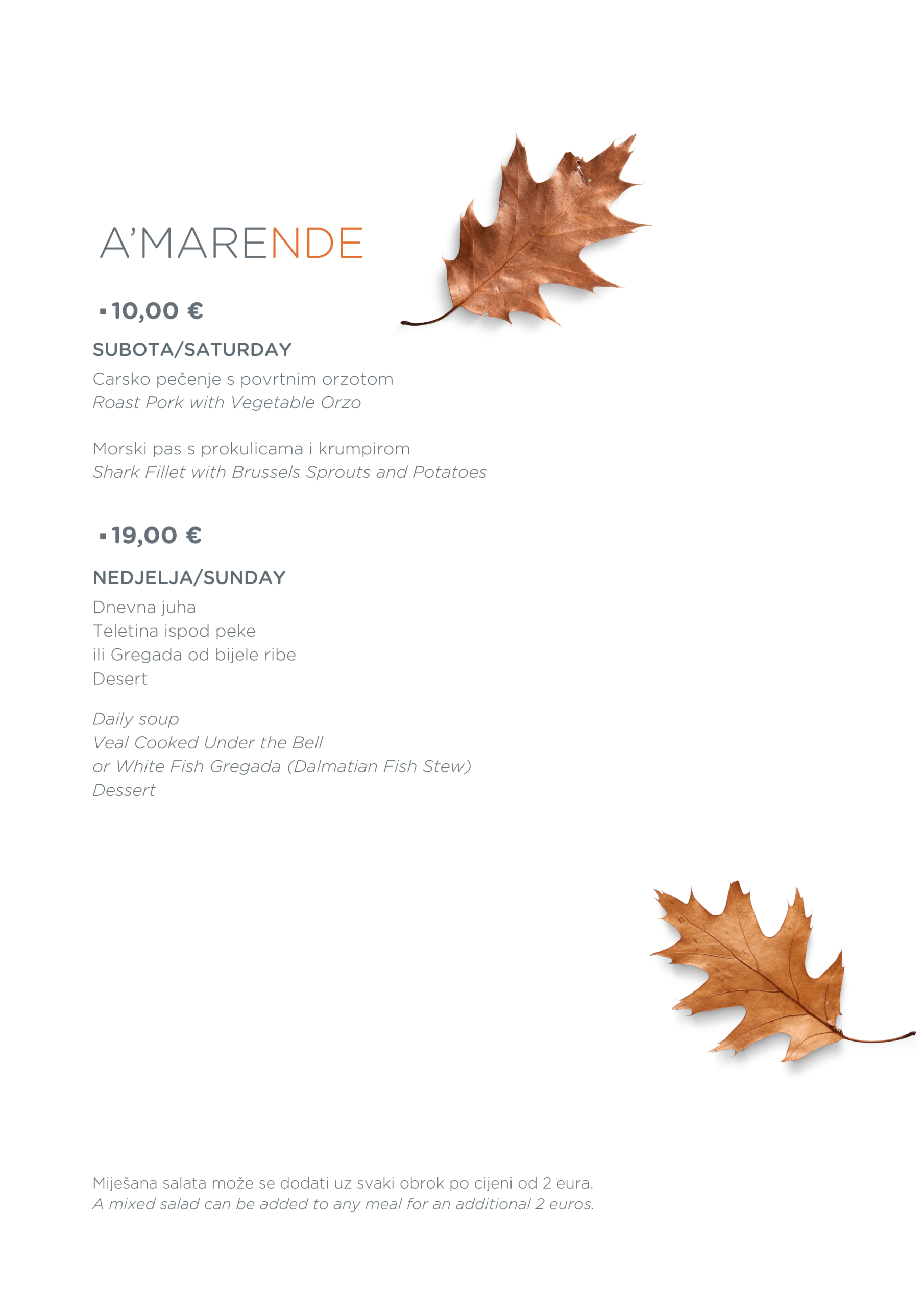Amarende